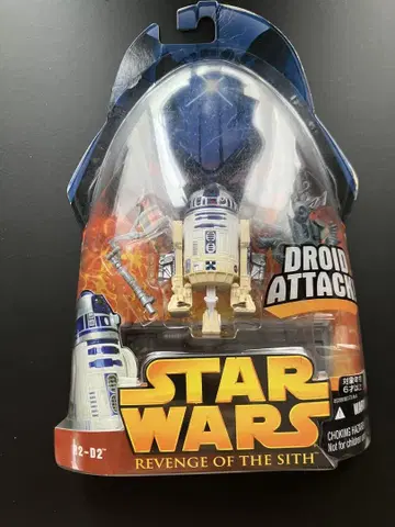 [ 미개봉 새상품 ] 스타 워즈 시스의 복수 R2-D2