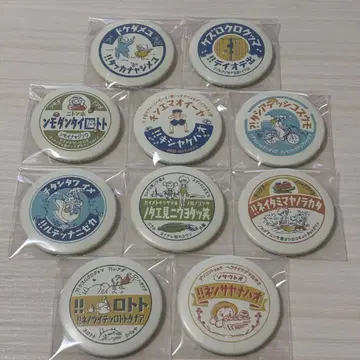 지브리 토토로 컬렉션 캔뱃지