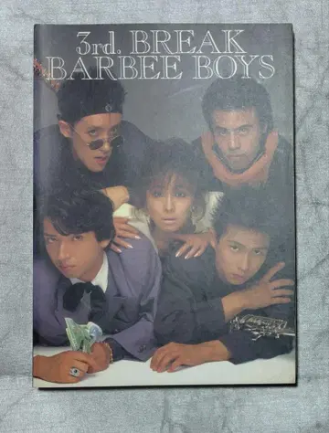 BARBEE BOYS 3rd BREAK 밴드 스코어
