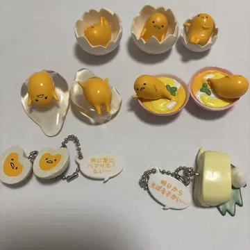구데타마