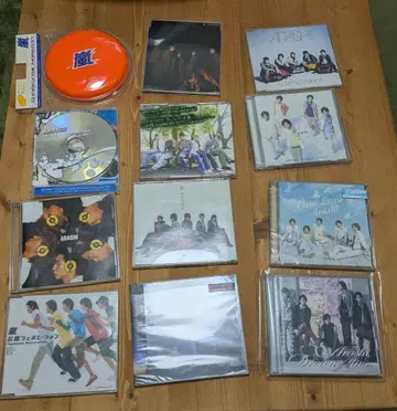 아라시 CD DVD 컬렉션