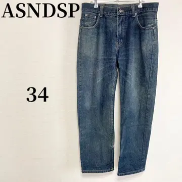 ASNDSP 스트레이트 데님 아메카지 빈티지 코디 34 인디고 블루