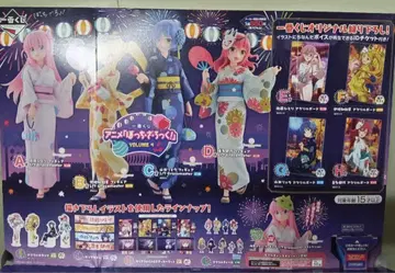 제일복권 봇치더록! VOLUME 4 1 로트