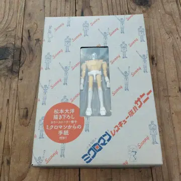미크로맨 sunny Sunny3 미크로맨레스큐대원 피규어