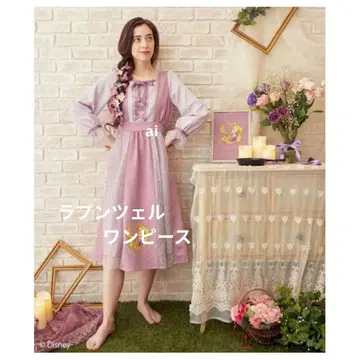 SALE [새상품] 엑시즈팜 디즈니 라푼젤 원피스