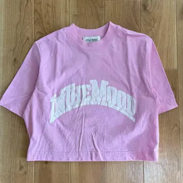 INSCRIRE 로고티