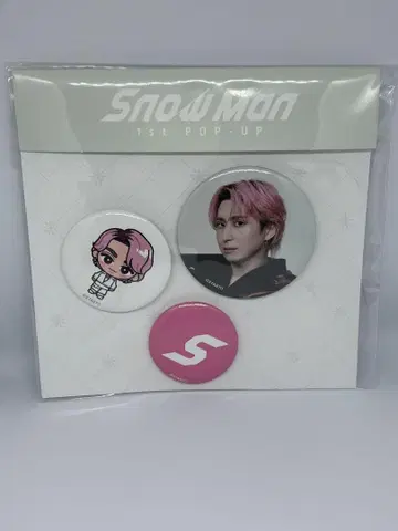 SnowMan 스노우만 팝업 캔뱃지 세트 사쿠마 다이스케 한국