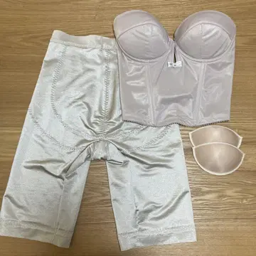 브라이덜 이너