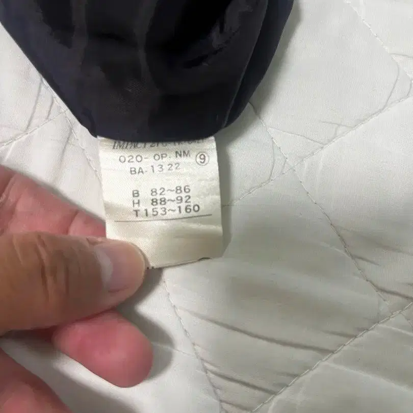 9번째 상품 이미지