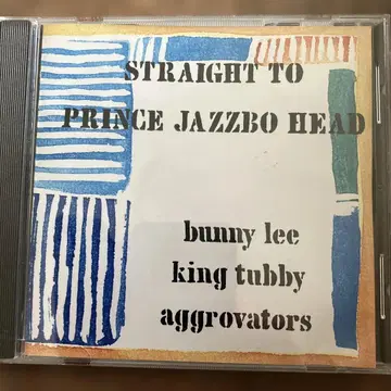 STRAIGHT TO PRINCE JAZZBO HEAD