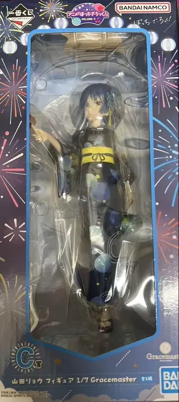 제일복권 애니메이션 [봇치 더 록!] VOLUME 4 C상 야마다 료