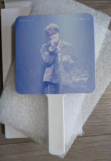 재중 거울 손거울 2019 팬미팅