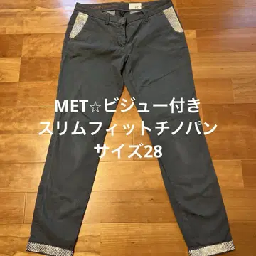 MET 비쥬 부착 슬림 핏 치노 팬츠 사이즈 28