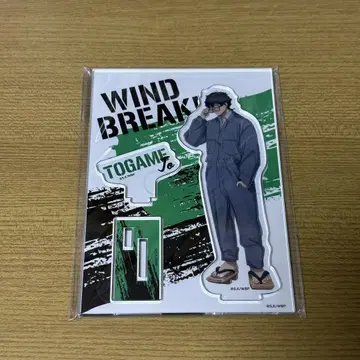 WIND BREAKER 아크릴 스탠드 토카게 조 TSUTAYA 카페