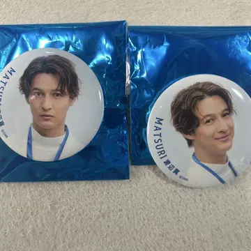 MATSURI 캔뱃지 와타나베 마코토 2종 컴프 세트