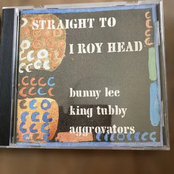 STRAIGHT TO I ROY HEAD CD