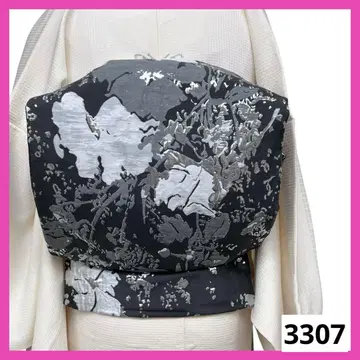 No. 3307 전면 리버서블 후쿠로 오비 자카드 직물 핸드메이드