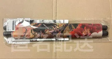도망치는 재능의 군주 태피스트리 점프 응모자 전원 서비스