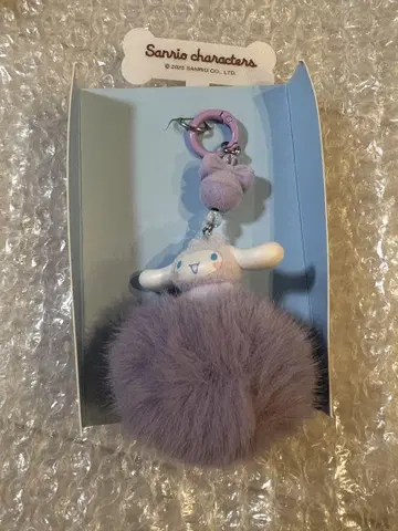DOGGIE FRIENDS CHAIN MINI 시나모롤