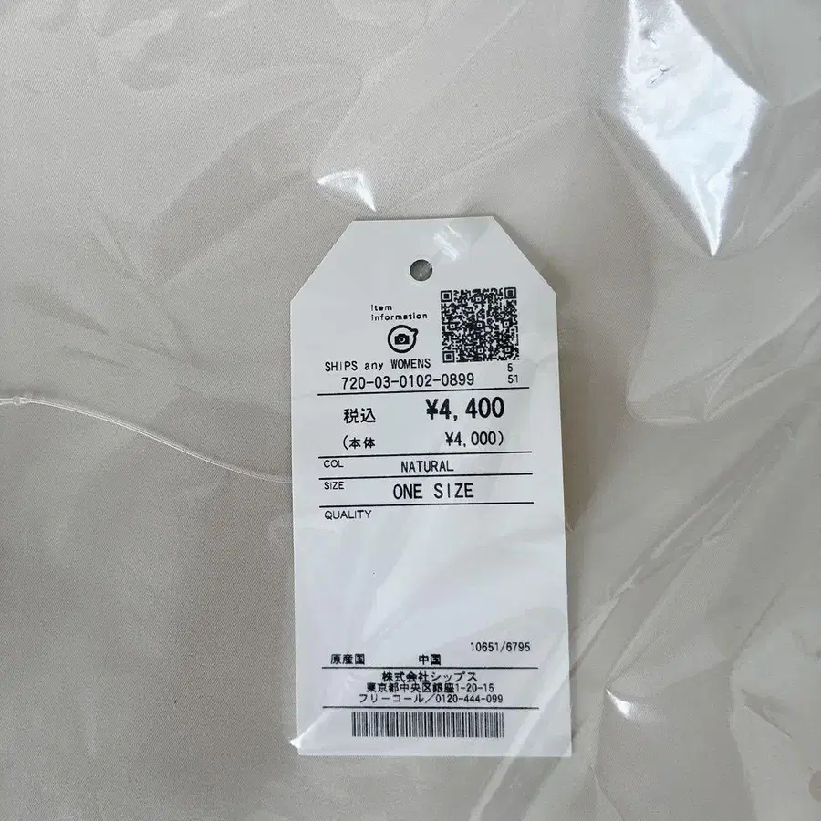 7번째 상품 이미지