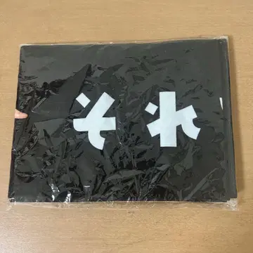 OWV VERSUS 머플러 타월 그것 참
