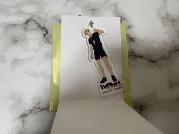 하이큐!! 하이드리 아크릴 키링 미야 아츠무