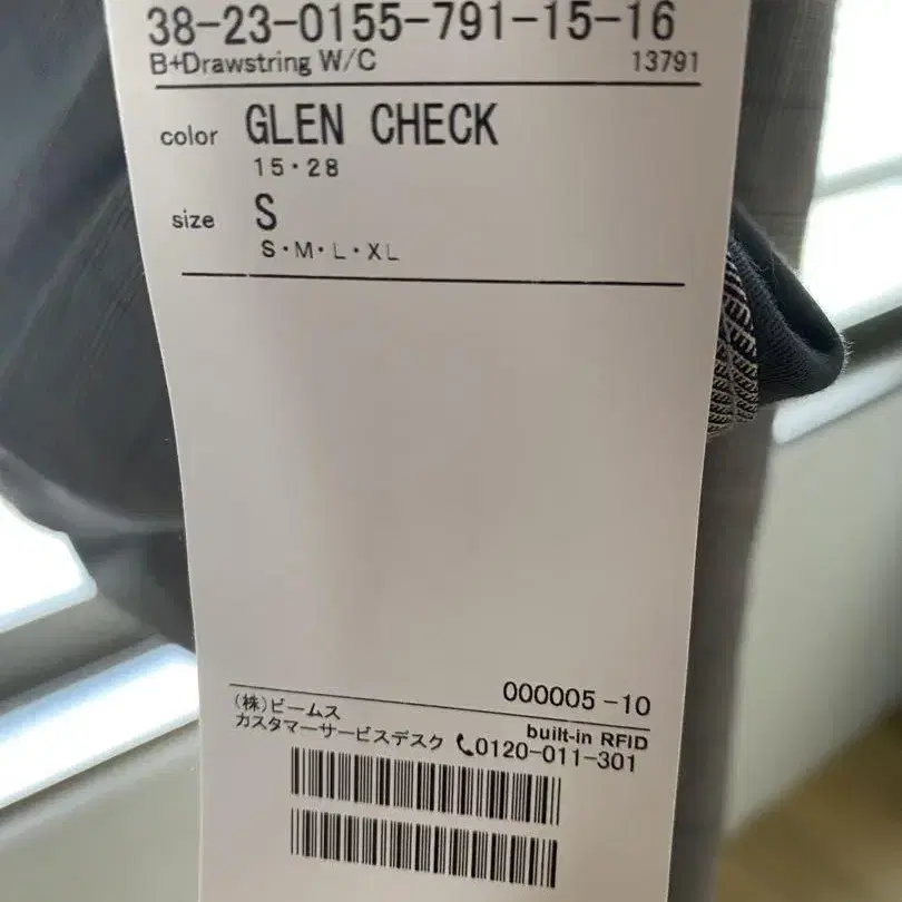 5번째 상품 이미지