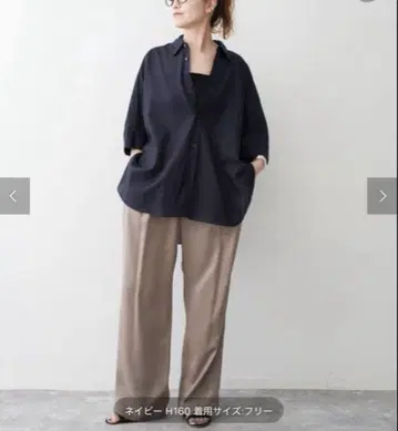 Spick and Span 코튼 린넨 돌먼 슬리브 셔츠 네이비
