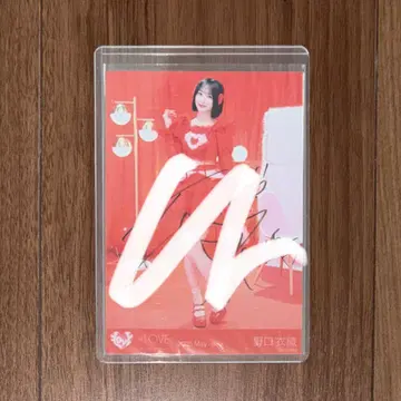 이코라부 노구치 이오리 특별히, 가창 의상 1 친필 히키