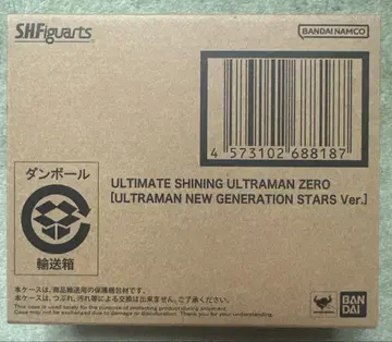 S.H.Figuarts 울티메이트 샤이닝 울트라맨 제로