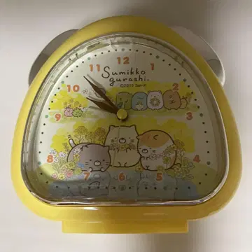 스미코구라시 시계 알람 시계 산엑스