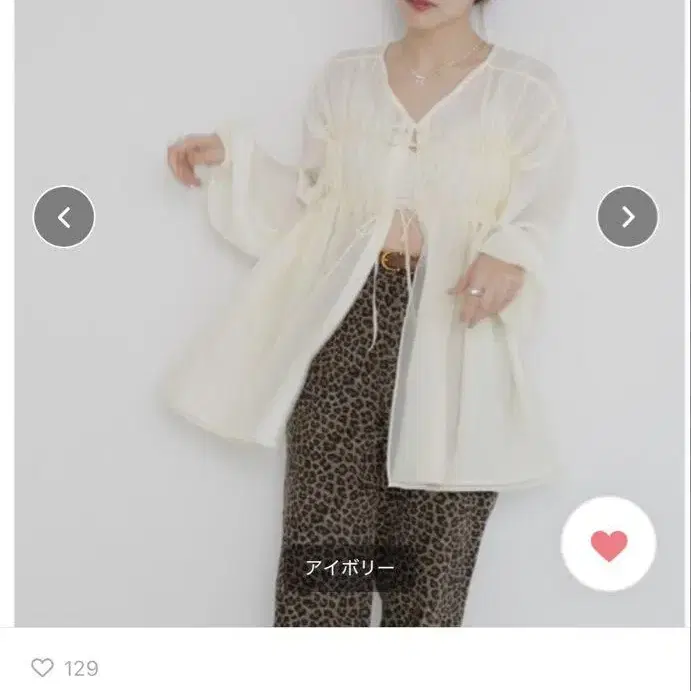 1번째 상품 이미지