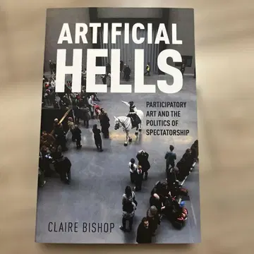 ARTIFICIAL HELLS CLAIRE BISHOP