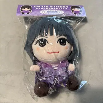 CUTIE STREET 마나베 나기사 치비 누이