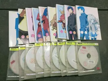 토라돌라 DVD 전권 1권~9권