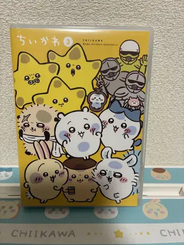 치이카와 DVD 3 엽서 포함
