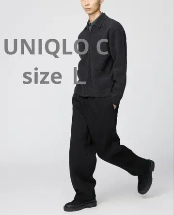 UNIQLO C 맨투맨 와이드 팬츠 L 표시 사이즈