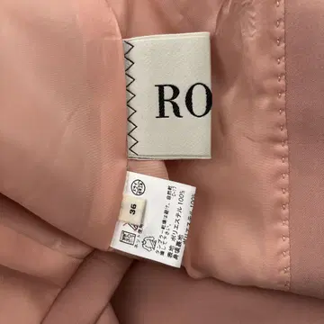 ROPE 자켓 핑크 36사이즈