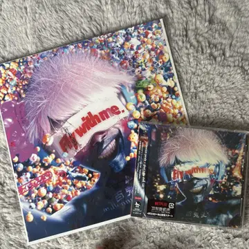 Fly with me. CD 미개봉