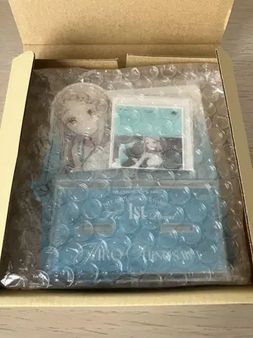 시노자와 히로시