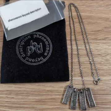 pbd Phenomenon Beyond Description 목걸이