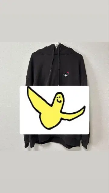Mark Gonzales 블랙 후드티 오버 사이즈