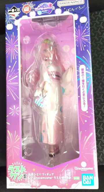 봇치 더 록 제일복권 라스트원 고토 히토리 피규어