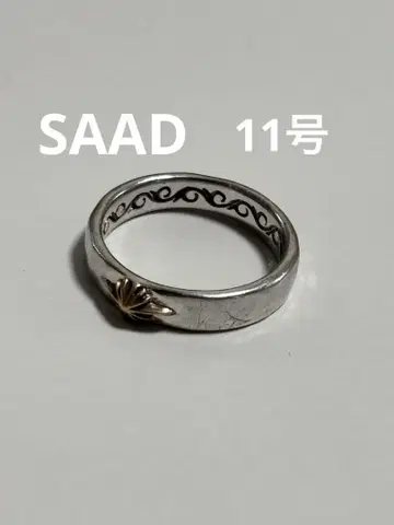 SAAD 산 심볼 반지
