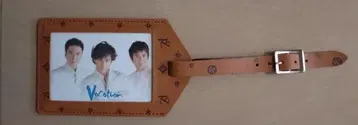 소년대 프레존 Vacation 굿즈