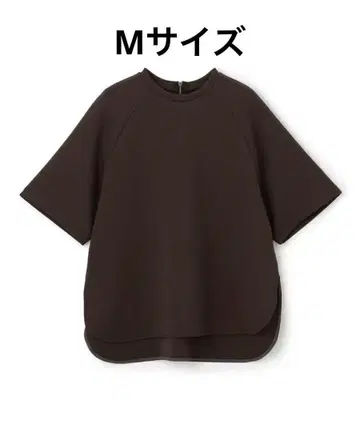 [ UNFILO ] BEAUTY FORM JERSEY Light 상의