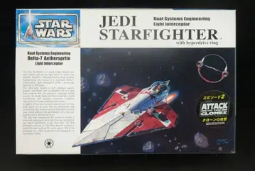 1/72 스타 워즈 SW-3 제다이 스타 파이터