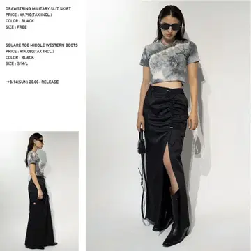 aclent 밀리터리 스커트 블랙 슬릿