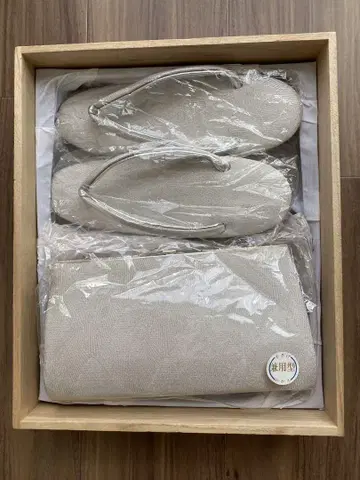 조리와 클러치백 세트