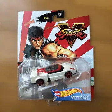 핫휠 스트리트 파이터 V 류